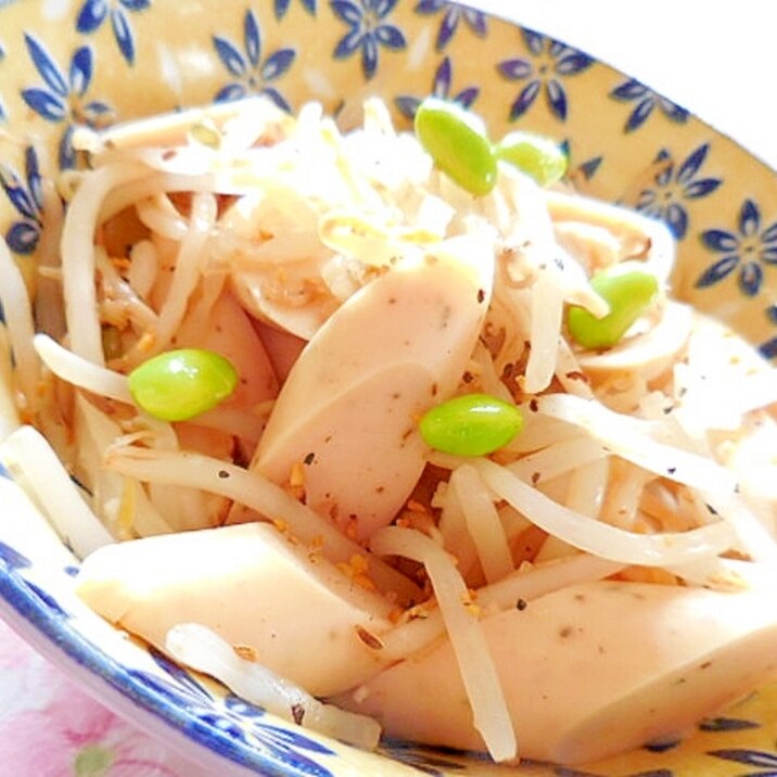 レンジで簡単手作り チキンソーセージ レシピ 作り方 By Onachikoo クックパッド 簡単おいしいみんなのレシピが360万品